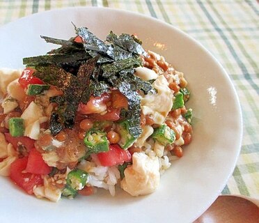 納豆おくら豆腐トマトのねばねば丼♪